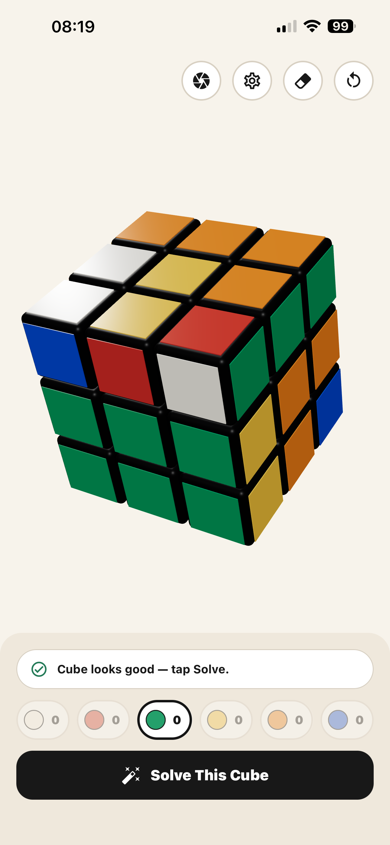 A glossy 3D cube you can spin and tap