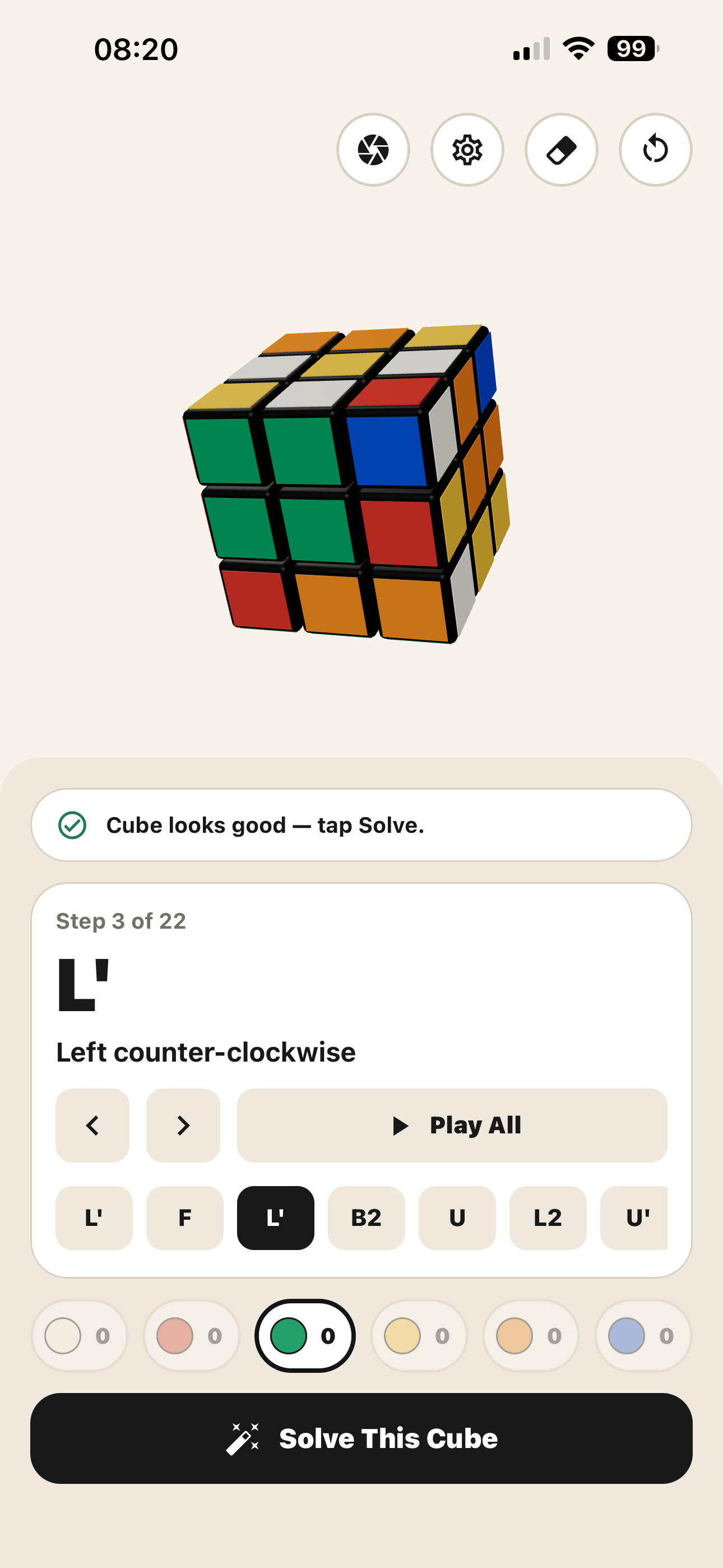 Step-by-step solution with move notation
